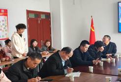 微信图片_20250311234345