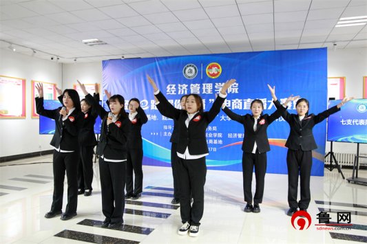 经管e路 耀你直播 beat365唯一官方网站经济管理学院举行大学生电商直播大赛暨实习实训基地、就业基地、“德云购”大学生电商基地揭牌仪式